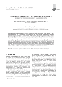 THE PERFORMANCE PROFILE: A MULTI&ndash;CRITERIA - DML-PL
