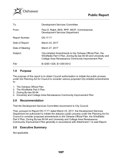 DS-17-71 Technical Amendments