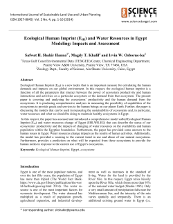 Ecological Human Imprint (EHI) and Water Resources in Egypt