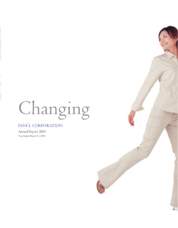 ANNUAL REPORT 2003 A4 Page52 PDF(PDF 1.19MB)