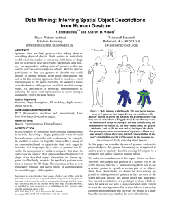 Data Miming: Inferring Spatial Object Descriptions