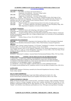 22-1-1997 GARETH ALUN OWENS