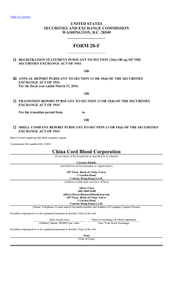 2016 Annual Report (20-F) - China Cord Blood Corporation