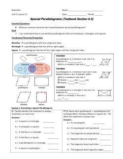 Geometry - Unit 5 - Lesson 5.5 - Special Parallelograms