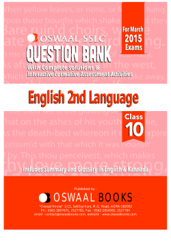 English 2nd Language