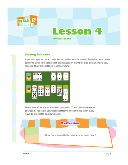 Lesson 4 - BGRS - Engaging Students