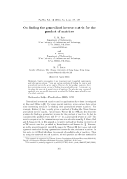 On finding the generalized inverse matrix for the product of matrices