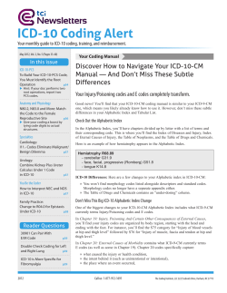 ICD-10 Coding Alert