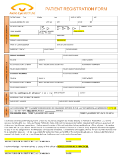 patient registration form