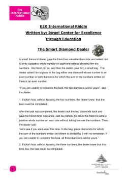 1 Riddle International K 2E Israel Center for Excellence : Written by