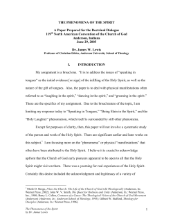 Phenomena of the Spirit