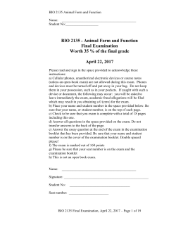 Preliminary answer grid