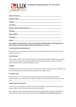 controls innovation of the year