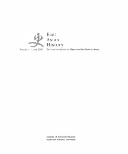 The Meiji Constitution