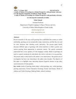 A study of Modes of Greetings in a Global Perspective with particular