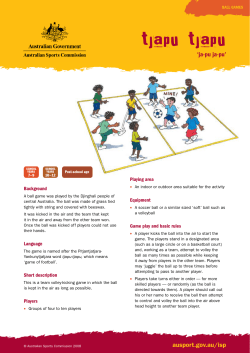 Tjapu tjapu - Australian Sports Commission