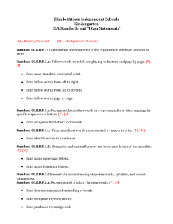 Kindergarten - Elizabethtown Independent Schools