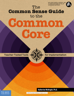 Common Sense Guide - Free Spirit Publishing