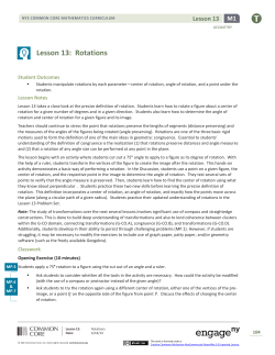 Lesson 13: Rotations