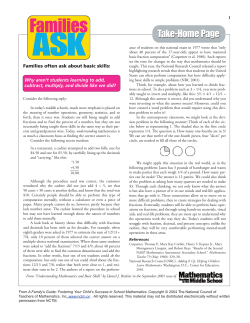 Families - Cyril Varney Public School