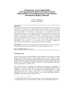 A Perspective on the Applicability