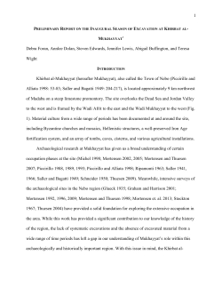 Preliminary Report on the Inaugural Season of Excavation at Khirbat