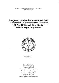 Integrated Studies For Assessment find Management Of