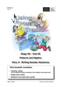 Stage 3B – Unit 40 Patterns and Algebra Entry 3: Writing Number