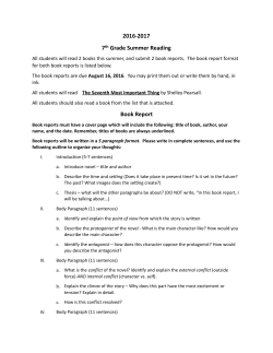 Rising 7th Grade Summer Reading