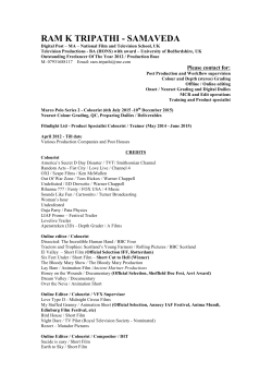 ram k tripathi - samaveda