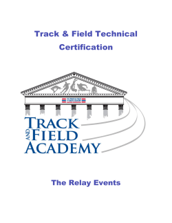 The Relay Events