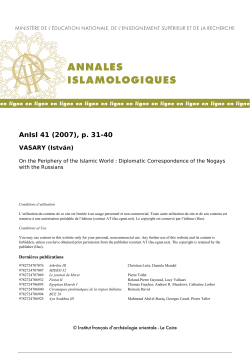 annales islamologiques