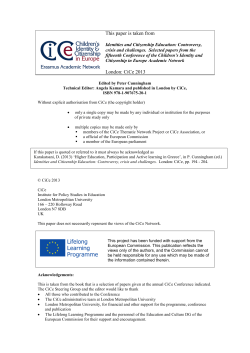 Active Learning for Active Citizenship