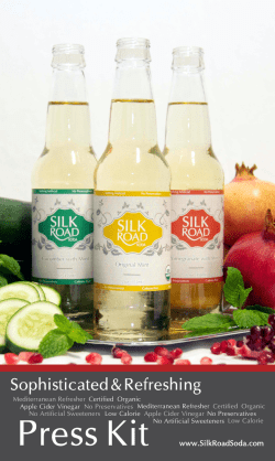 SRS Press Kit 2014 Final