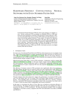 hardware-friendly convolutional neural network with even