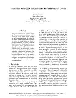 Lachmannian Archetype Reconstruction for Ancient Manuscript