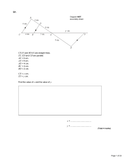 A-AA including marksheet