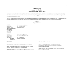 Amphitryon A play by Moliere