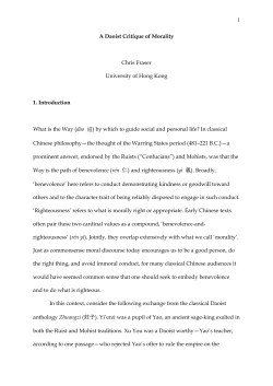 1 A Daoist Critique of Morality Chris Fraser University of Hong Kong