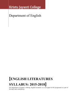 english literatures syllabus: 2015-2018
