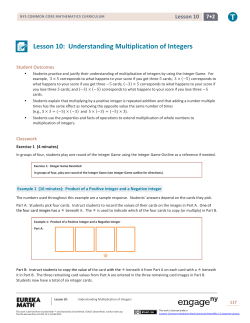 Teacher - EngageNY