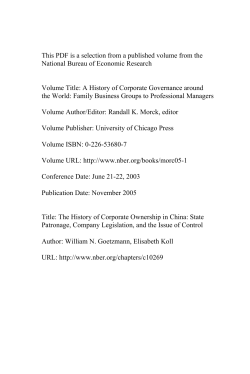 The History of Corporate Ownership in China