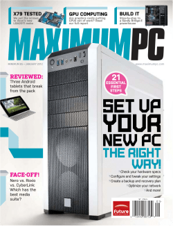 Maximum PC (January 2016)