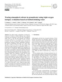 Tracing atmospheric nitrate in groundwater using triple oxygen