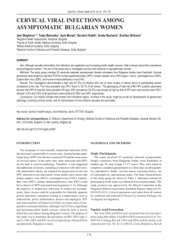 cervical viral infections among asymptomatic bulgarian women