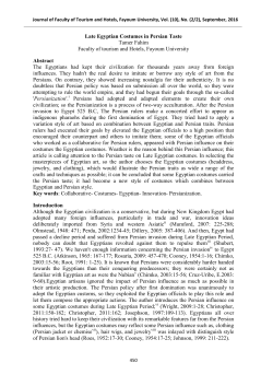 Print this article - Fayoum University Online Journal System