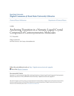 Anchoring Transition in a Nematic Liquid