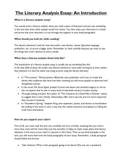 The Literary Analysis Essay: An Introduction