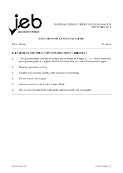 Question Paper - Advantage Learn