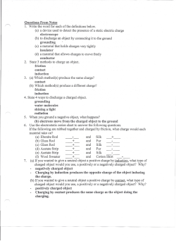 (a) a device used to detect the presence of a static e